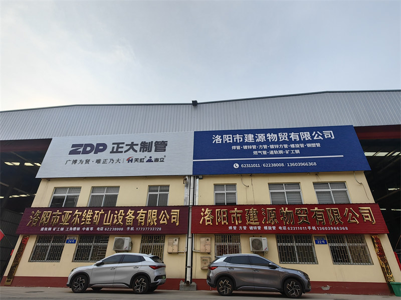 厂房展示