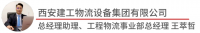 【大咖说钢市】需求表现可期，4月钢市有上行空间